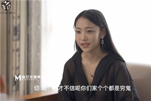 国产AV剧情-爽操少妇喷白浆