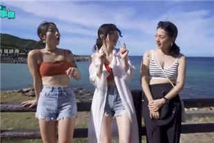 国产AV剧情-女优万事屋来自大自然的委托