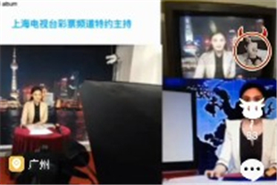 上海知名演员王心悦主动潜规则导演全裸自荐