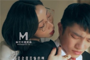 国产AV剧情-妖女榨汁篇章一秦老师的秘密-夏晴子