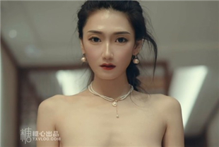 福利姬多乙-女职员温泉邂逅色诱老板激情肉欲
