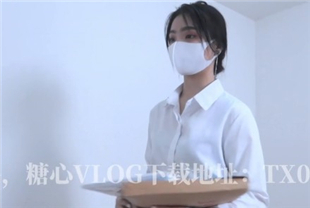 新人下海首秀职业装OL秘书肉体上位along