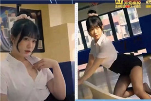 国产AV剧情-女神体育祭EP11全员OL办公椅竞速