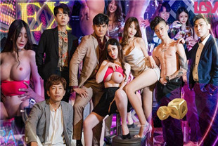国产AV剧情-沉沦男模会馆巨乳少妇淫慾解放RAS0346沈娜娜