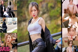 国产AV剧情-与知名女优的档车之旅第一视角乌来温泉色气全开RAS0213林思妤