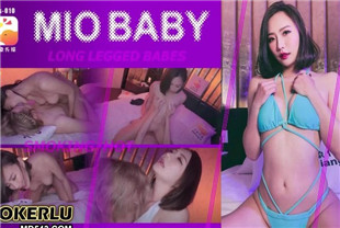 国产AV剧情-长腿痴女代表情慾作ds-010米欧