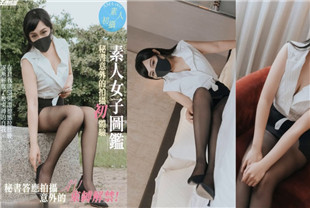 国产AV剧情-意外的AV拍摄初体验AVN-004