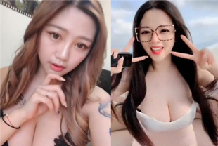 大奶抖音美女超强合集