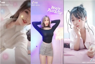抖音美女露点合集