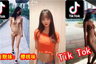 成人抖音总是让人喜爱第三季