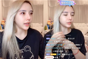 大爆料抖音网红香菜鲛曾用名小小鱼露折耳鱼不唿吸完整版门事件视频