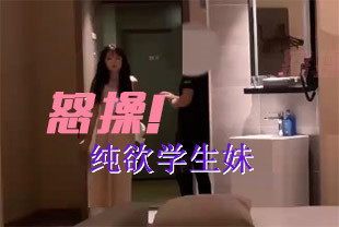 推车哥520约炮十九岁如花似玉兼职外围女细嫩花茎淫战大屌各种AV经典招式