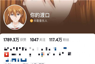 抖音女网红你的渡口私拍视频曝光一百多万粉丝了线下当援交女可就相当开放了