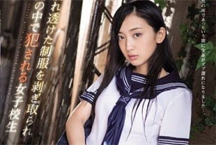 中字-无码流出被剥掉湿透的制服在雨中被侵犯的女学生2-辻本杏TEAM102