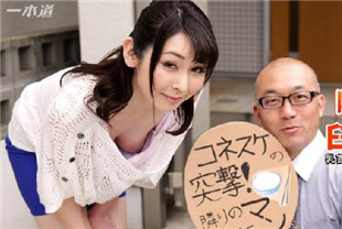 突袭美熟女的诱惑-臼井聪美081916-365