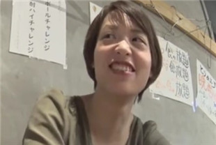 素人熟女被内射FC2PPV1236363