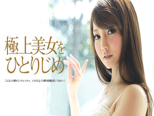 071213380极上美女