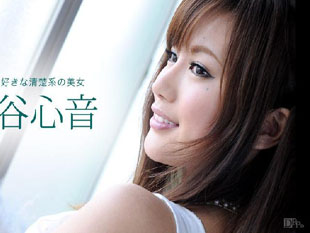 MizutaniKokone水谷心音