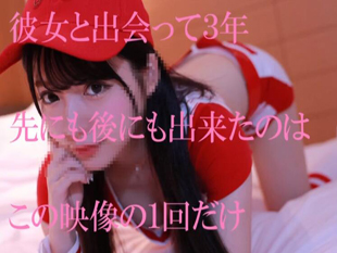 S1新人桜羽无码作品流出FC2PPV1035070