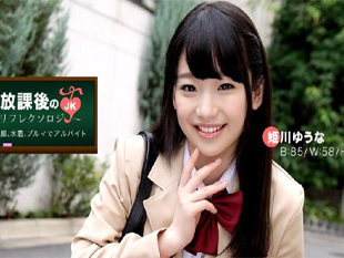 042917518优质学生妹放课后