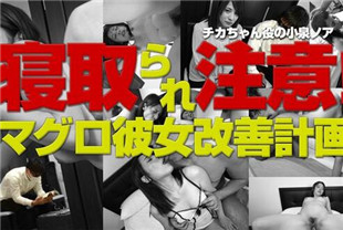 少妇为了改善生活第一次下海-小泉麻耶HEYZO0921