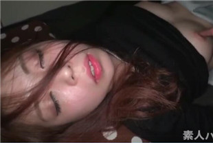 偷操睡着的美乳正妹FC2PPV-1073663