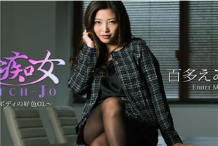 恶作剧的女人水川蓳HEYZO1773