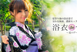 浴衣美女刺激约会-星崎安里HEYZO-0001
