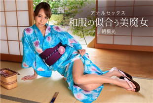 和服美魔女-朝桐光020318-641