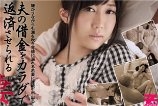 极品美人妻被连续中出-今井乃爱HEYZO-0237