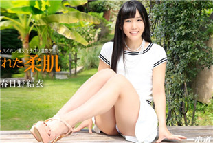 湿透的短裙美女-春日野结衣011515-010