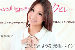 极品身材完美曲线-舞咲美娜042415-067