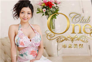 色情俱乐部-市来美保083014-873
