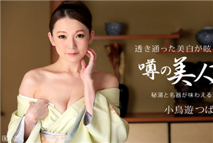 对性交上瘾的美人-小鸟游翼031315-044