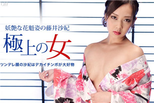空天使192-1-藤井沙纪080415-127