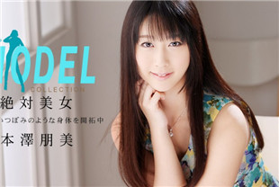 开发极品美女的身体-本泽朋美042514-796