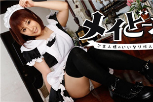 主人的色情女仆-観月奏HEYZO-1322