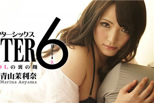 美女性欲大爆发-青山茉利奈HEYZO-0946