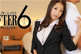 童颜巨乳美女的欲望-铃木里美HEYZO-0765