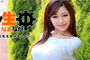 按摩巨乳美女-北山柑菜HEYZO-1200