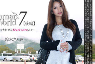 失去理智的认真度-铃木里美HEYZO-0331
