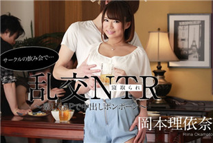 极其淫乱的5P现场-冈本理依奈052220-001
