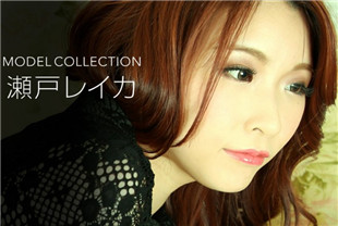 极品情趣美人渴望性交-濑户玲香010920-957
