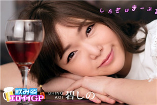 小美女和美酒更配哦-碧志乃032220-001