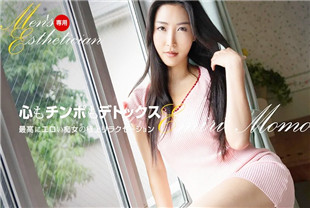 男士专用美容师-百多绘美里121623-001