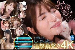 中字-美乳正妹用高超口交技巧榨干我的精液3-青山七海MIDV973