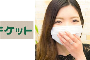 色情综艺节目中出现了业余女性有伴-ETQT-264