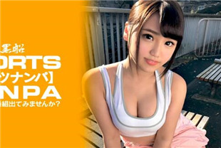 体育女孩喜欢俯仰俯仰的情趣服装-SPOR-012