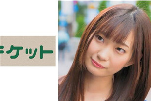 尤里20岁大学生中出美乳美少女-etqt-240