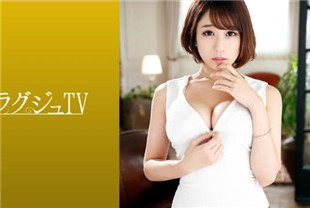 上门珠宝销售员被我强奸了-须藤野乃花luxu-1046